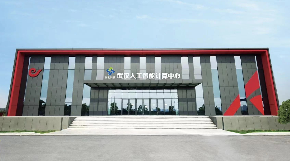 88858cc永利官网(Macau)集团有限公司