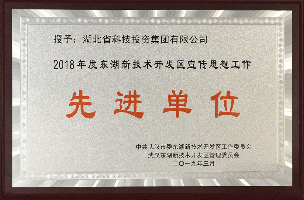 88858cc永利官网(Macau)集团有限公司