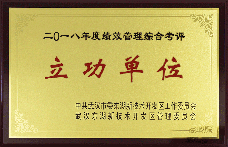 88858cc永利官网(Macau)集团有限公司