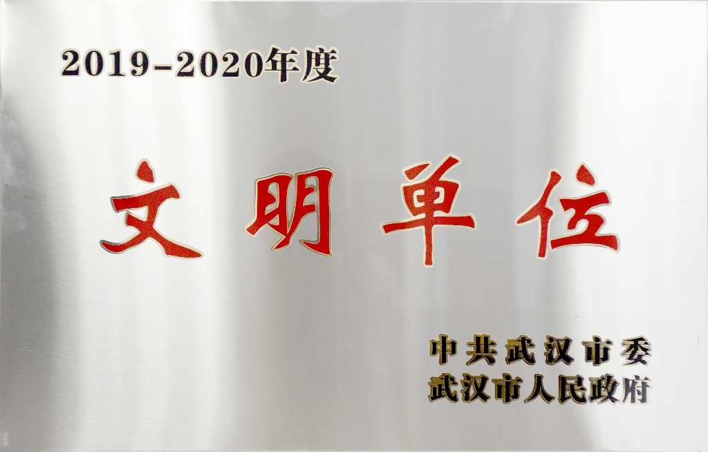 88858cc永利官网(Macau)集团有限公司